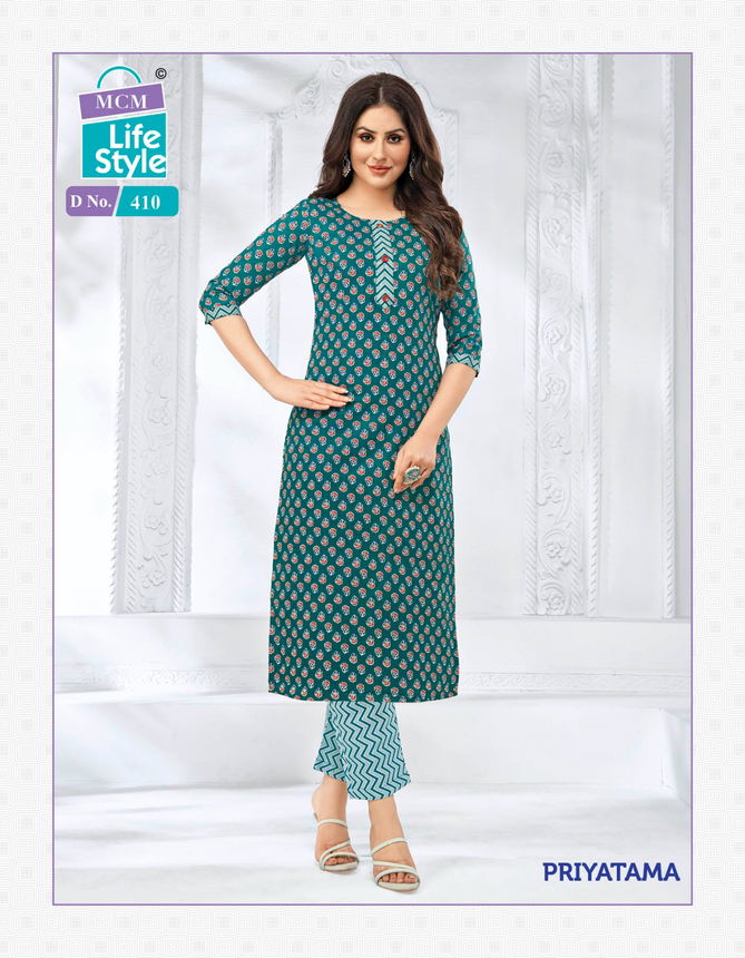 Priyatama Vol 4 By Mcm Kurti With Bottom Catalog
